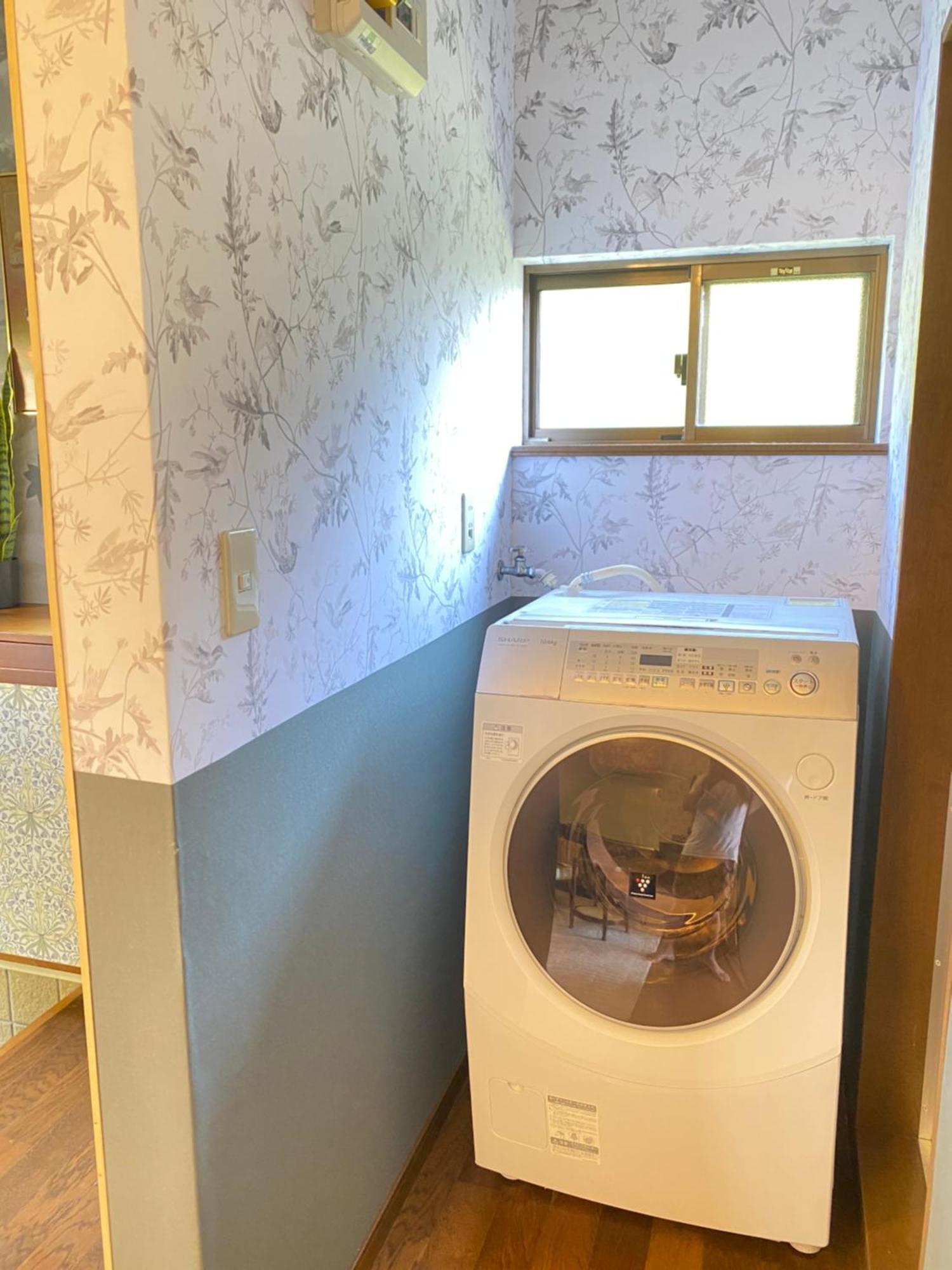 森の中富士山見える部屋202 Apartman Hakone Kültér fotó