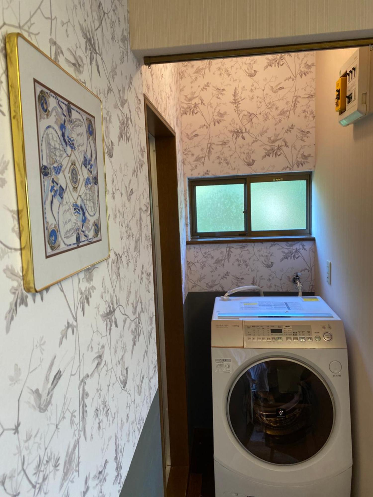 森の中富士山見える部屋202 Apartman Hakone Kültér fotó
